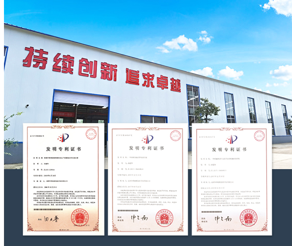 公司新聞